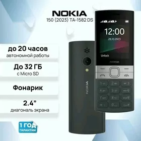 Nokia 150