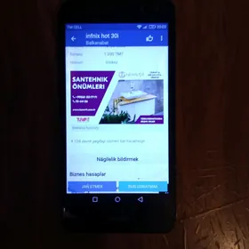 HUAWEI