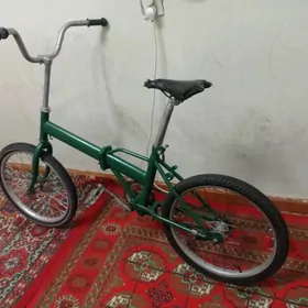 kama Tigir