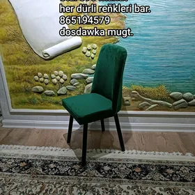 stul стул