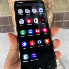Samsung S20 5G