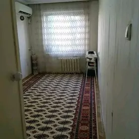 Kwartira Komnat bar