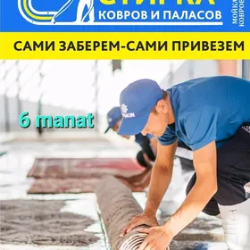 🧿Aý HALY🧿 yuwujy merkezi6m²