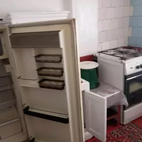 аренда