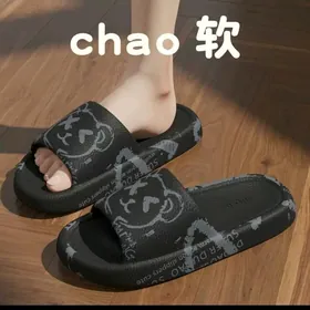шлепки