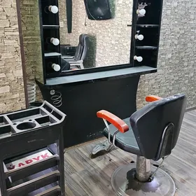 Salon