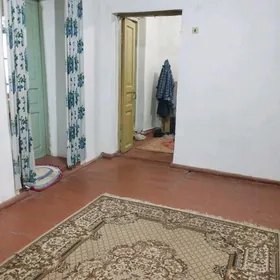 недвижимость