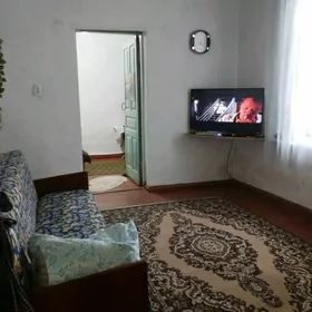 недвижимость