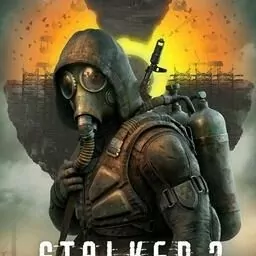 STALKER