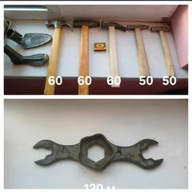 ключ газ болона молотоки лапки