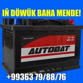 Akumulýator AUTOBAT🧿 12V 75AH