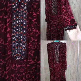 şfon
