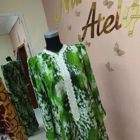 Ателье