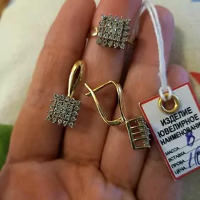 Gyzyl kamplekt