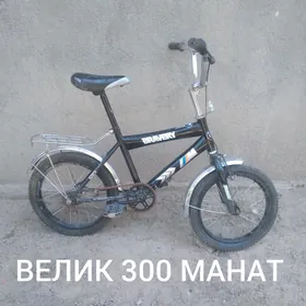 велосипед