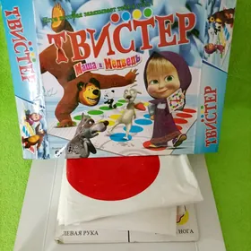 Детские игры