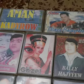 АУДИО. КАС,ЕТЫ