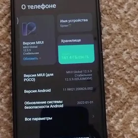 Poco X3pro