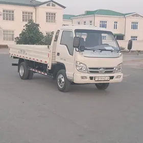 Forland H3 2014