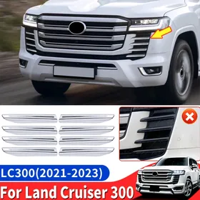 Land Cruiser Nikel
