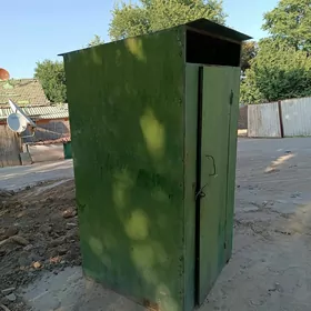 gocme tuwalet
