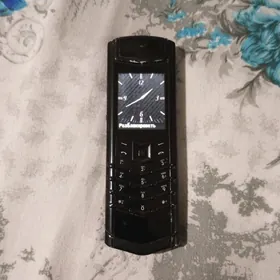 Vertu