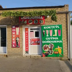 Guyma dondurma