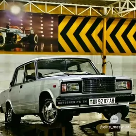 Lada 2107 1993