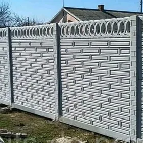 beton zabor