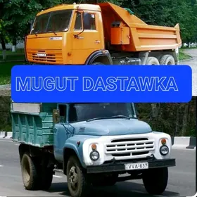 DERS GUM MITI TOPRAK ДЕРС НАВО