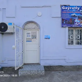 Kompyuter magazina prodawes is