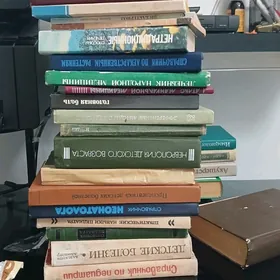 Медицинские книги kitap lukman