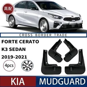 forte gt line brazgawik