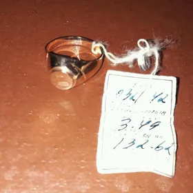 йузик гадым расиянкы