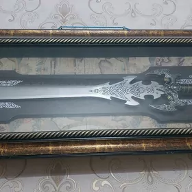 Suwenir gylyç