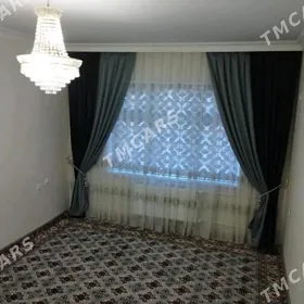 Аренда Элитка