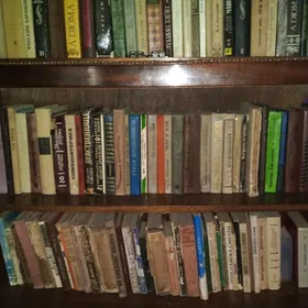 Книги/Kitaplar