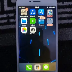 iohone 7