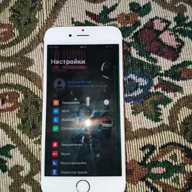 iPhone zapcazlar