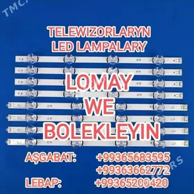 TV LED LAMPALARYNYN PODSWETKA