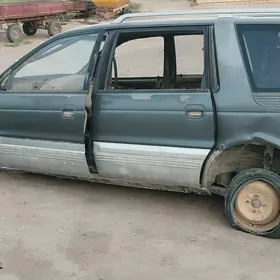 Şarýot
