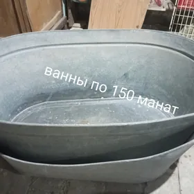ванны