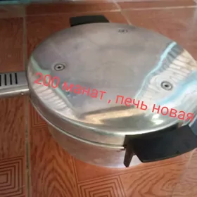 Печь и разная посуда