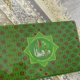 Okuw kompyuter Lenovo