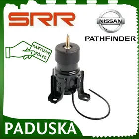 PADUSKA NISSAN PATHFINDER 17 ПОДУШКА