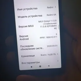 redmi6