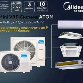РЕМОНТ мультисистема кондицион