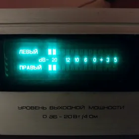 усилитель   Radiotehnika