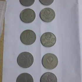 КОПЕЙКИ