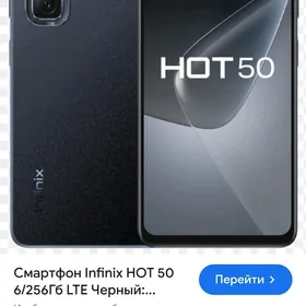infinix hot 50 8+8 256